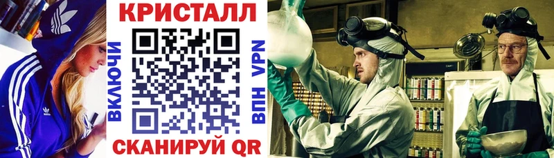 АМФЕТАМИН 98%  мега tor  Рыбное 