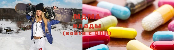 кокаин Алексин