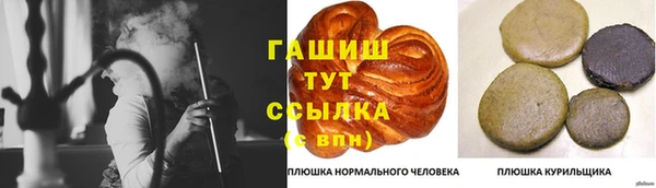 а пвп мука Алзамай