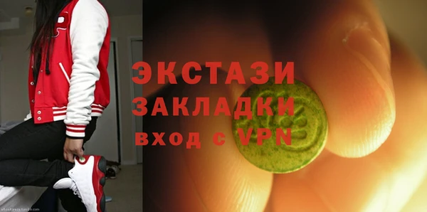 а пвп мука Алзамай