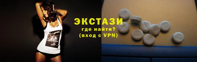 кокаин Алексин
