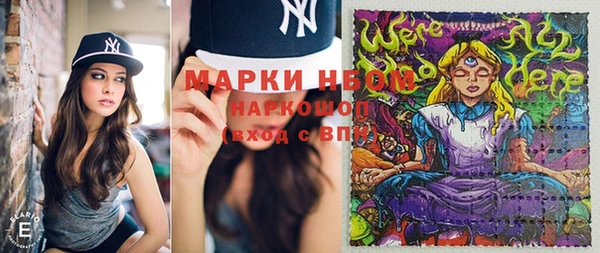 а пвп мука Алзамай
