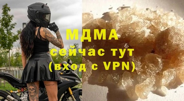 а пвп мука Алзамай