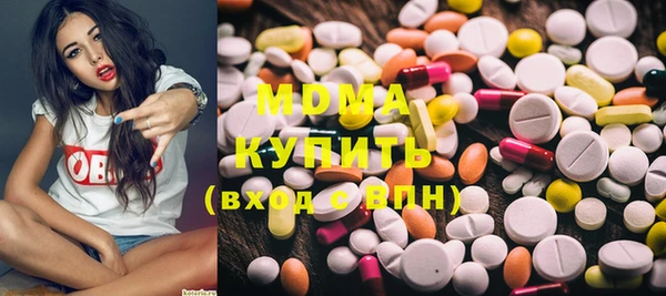 кокаин Алексин