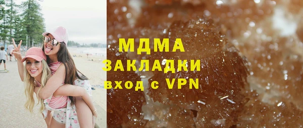 кокаин Алексин