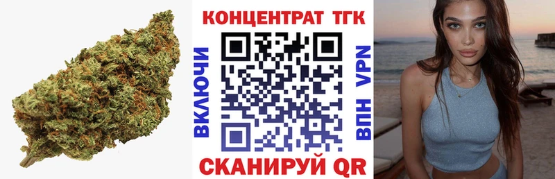 Дистиллят ТГК гашишное масло  Рыбное 